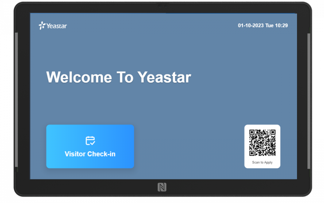 Visitor Screen DS7310/DS7315/DS7510